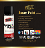 Aeopak All Purpose Aerosol Spray Paint Quick Drying With Excellent Adhesive